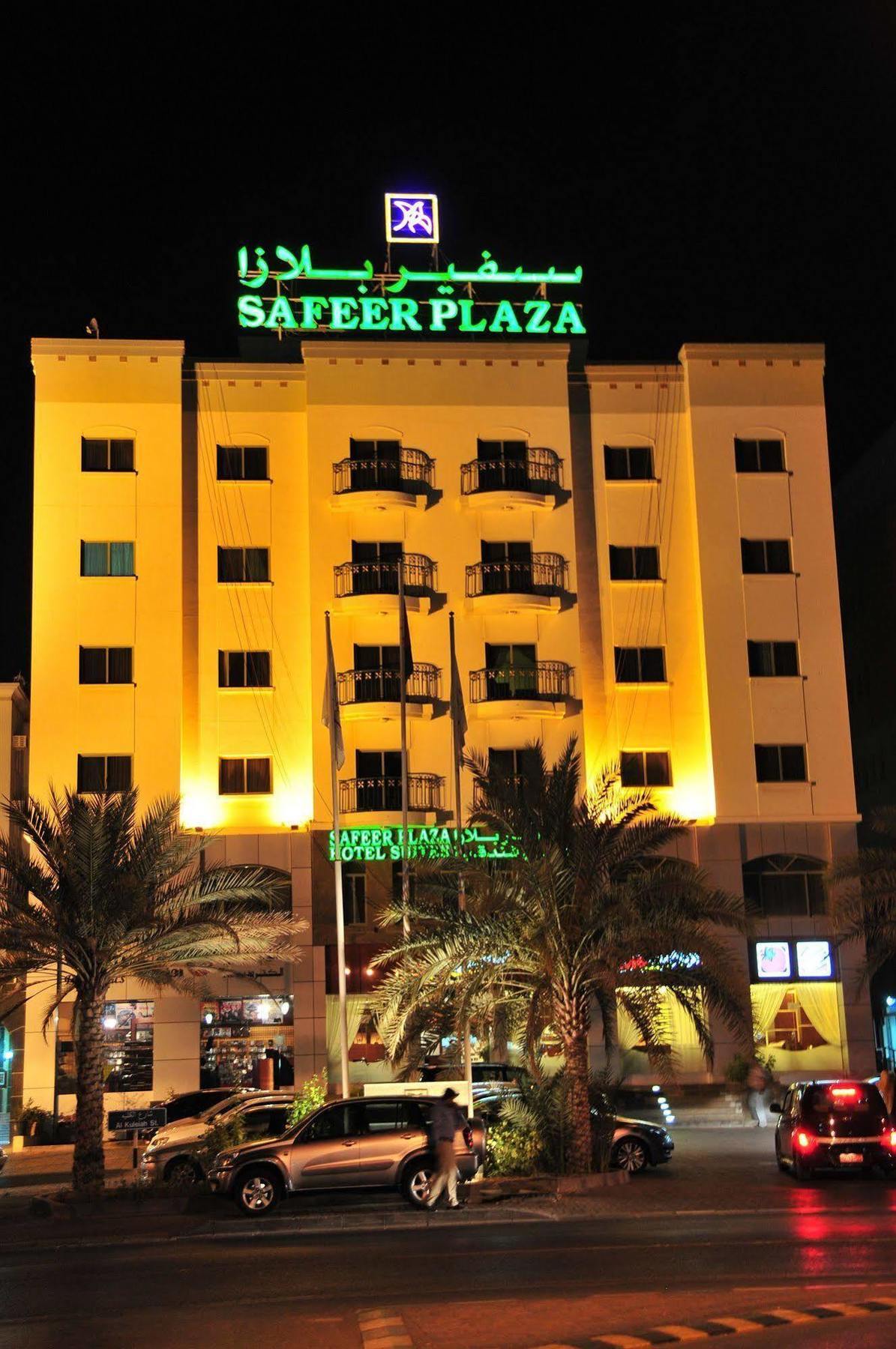 Safeer Plaza Hotel Маскат Екстер'єр фото